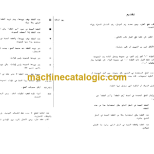 Komatsu PC20-6F Hydraulic Excavator Parts Book