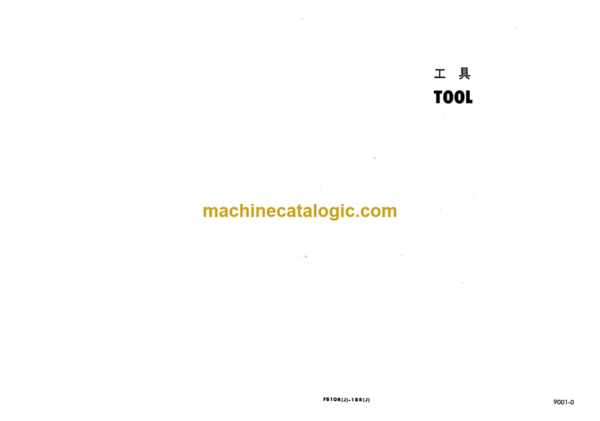 Komatsu FB10R 13R 14R 15R 18R Parts Book