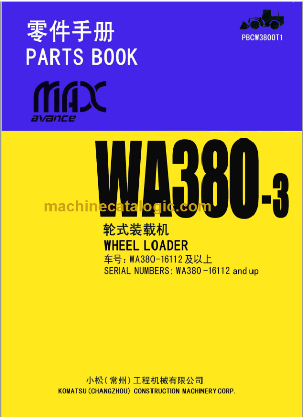 Komatsu WA380-3 Wheel Loader Parts Book 16112 And Up