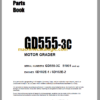 Komatsu GD555-3C Motor Grader Parts Book