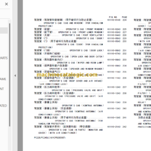 Komatsu PC220-8 PC240LC-8 SAA6D107E-1 Parts Book