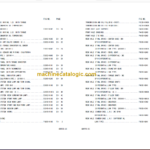 Komatsu GD555-3C Motor Grader Parts Book