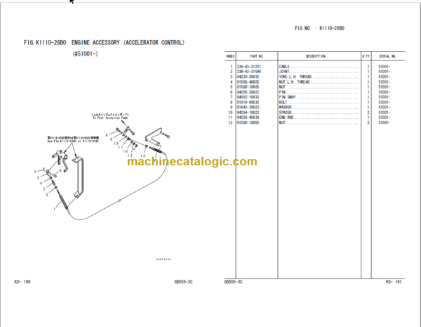 Komatsu GD555-3C Motor Grader Parts Book