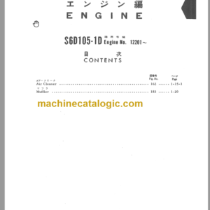 Komatsu GD505R-2 Motor Grader Parts Book