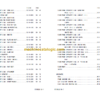 Komatsu PC160LC-7 Hydraulic Excavator Parts Book