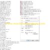 Komatsu Backhoe Loader Shop Manual Full PDF 2024 - Image 3