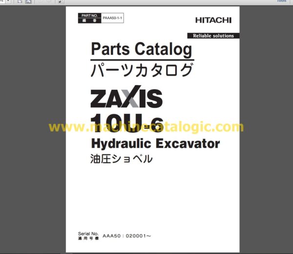 Hitachi ZX10U-6 Hydraulic Excavator Parts Catalog