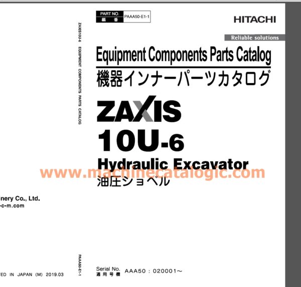 Hitachi ZX10U-6 Equipment Components Parts Catalog