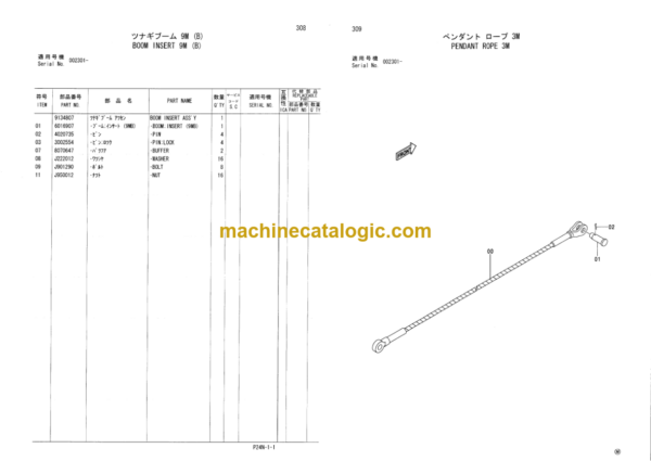 Hitachi Sumitomo SCX550 Crawler Crane Parts Catalog