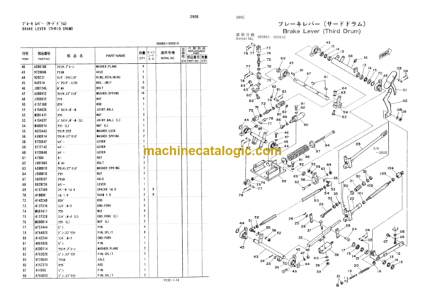Hitachi KH150-3 Crawler Crane Parts Catalog