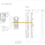 Hitachi KH55L Equipment Components Parts Catalog Serial No.0119-