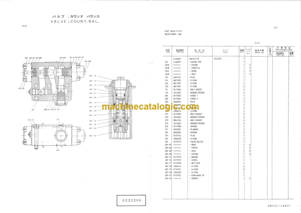 Hitachi KH55L Equipment Components Parts Catalog Serial No.0119-