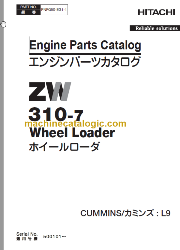 Hitachi ZW310-7 Wheel Loader Engine Parts Catalog