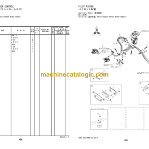 Hitachi ZW370-6 Wheel Loader Parts Catalog