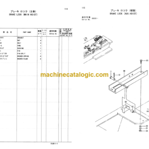 Hitachi Sumitomo SCX700HD Crawler Crane Parts Catalog