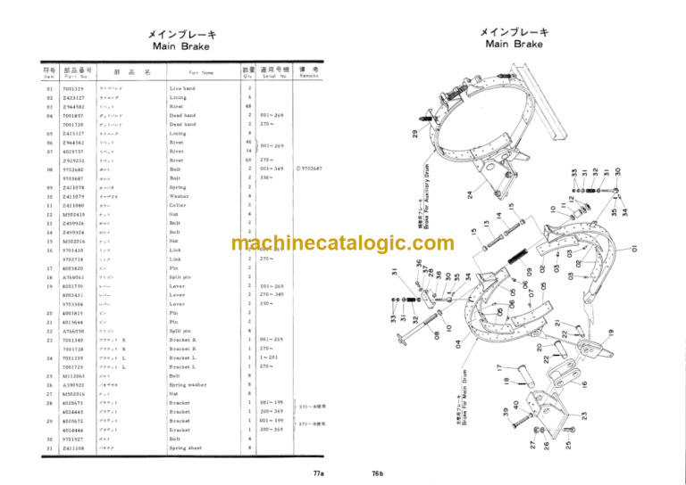 Hitachi KH100 Hydraulic Crawler Crane Parts Catalog