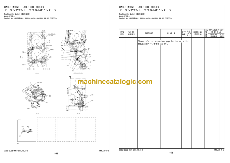Hitachi ZW370-6 Wheel Loader Parts Catalog