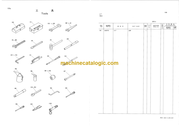 Hitachi KH180-5 Parts Catalog Serial No.00914-