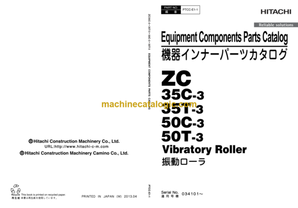 Hitachi ZC35C-3 35T-3 50C-3 50T-3 Vibratory Roller Equipment Components Parts Catalog