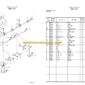 Hitachi CP215 Tired Roller (P8UA-2-1) Parts Catalog