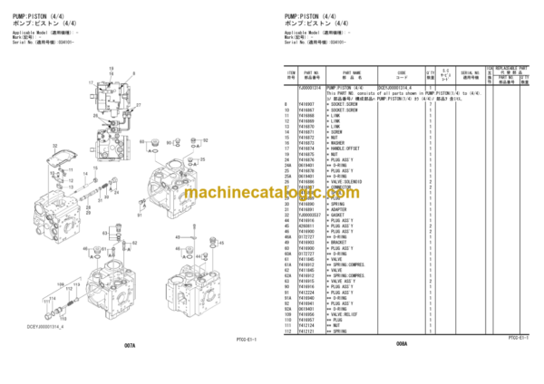 Hitachi ZC35C-3 35T-3 50C-3 50T-3 Vibratory Roller Equipment Components Parts Catalog