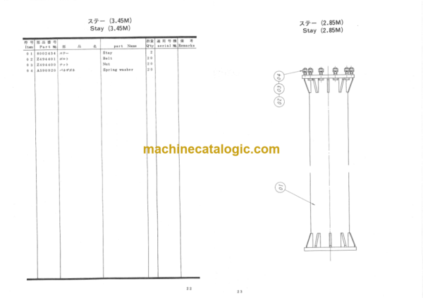 Hitachi KH100-45S Parts Catalog
