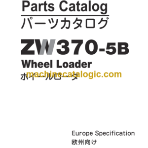 Hitachi ZW370-5B Wheel Loader (PNH-1-1) Parts Catalog