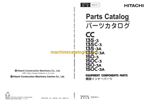 Hitachi CC135-3 135C-3 135-3A 135C-3A 150-3 150C-3 150-3A 150C-3A Equipment Components Parts Catalog