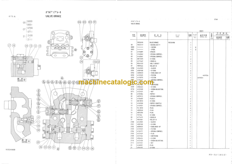 Hitachi KH150-3 Equipment Components Parts Catalog Serial No.0803-