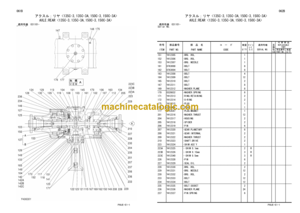 Hitachi CC135-3 135C-3 135-3A 135C-3A 150-3 150C-3 150-3A 150C-3A Equipment Components Parts Catalog