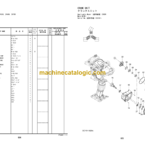 Hitachi ZV55R 65R 75R 85R Vibratory Rammer Parts Catalog