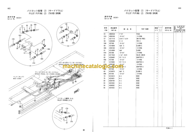 Hitachi Sumitomo SCX550 Crawler Crane Parts Catalog