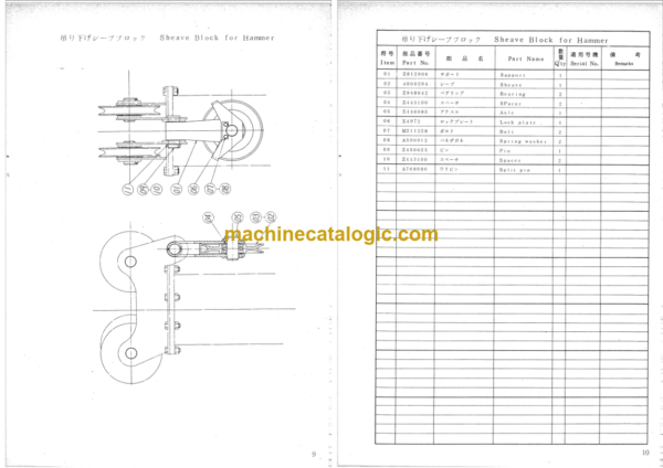 Hitachi KH150-2 40S BOOM SUPPORT TYPE PILE DRIVER Parts Catalog