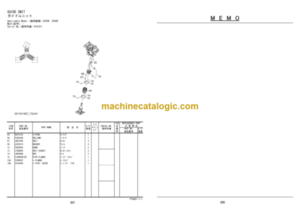 Hitachi ZV55R 65R 75R 85R Vibratory Rammer Parts Catalog