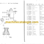 Hitachi KH150-40R LEADER ROTATING TYPE PILE DRIVERS Parts Catalog