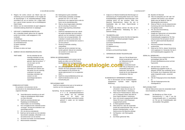 Hitachi ZV250PR-G ZV350PR-G Reversible Vibratory Plate Parts Catalog