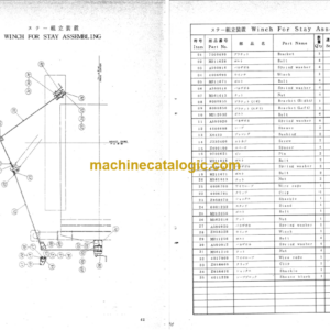 Hitachi KH180-40U Direct Coupled Type Pile Driver Parts Catalog