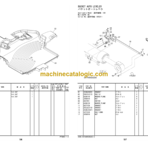 Hitachi ZW180-6 180PL-6 Wheel Loader Parts Catalog