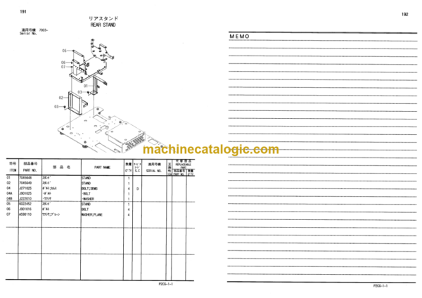 Hitachi Sumitomo SCX2800-2 Crawler Crane Parts Catalog