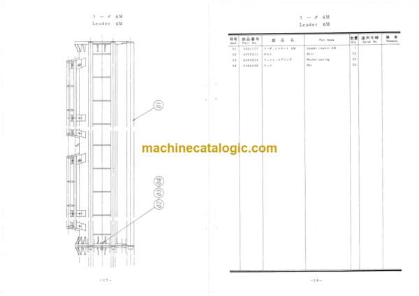 Hitachi KH180-2S-80R-3 LEADER ROTATING TYPE PILE DRIVER Parts Catalog