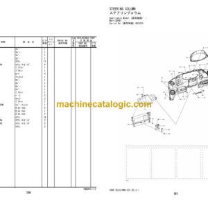 Hitachi ZW250-6 Wheel Loader (PNEM70-1-2) Parts Catalog