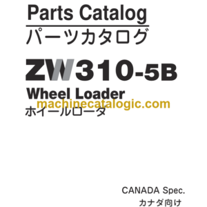 Hitachi ZW310-5B Wheel Loader (PNFA60-1-1) Parts Catalog