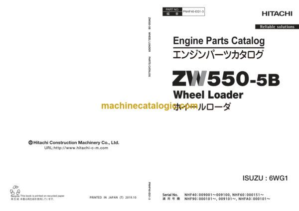 Hitachi ZW550-5B Wheel Loader Engine Parts Catalog