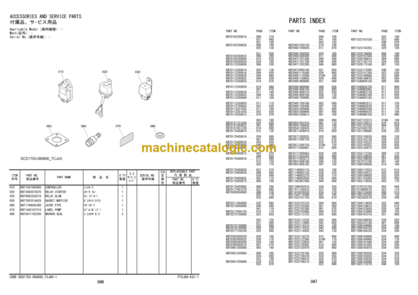 Hitachi ZC35C-5 35T-5 ZC50C-5 50T-5 Vibratory Roller Engine Parts Catalog