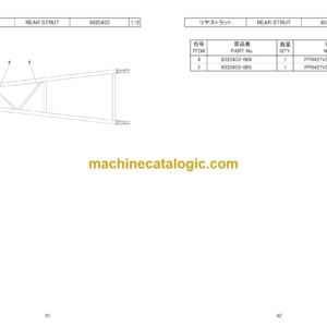 Hitachi Sumitomo SCX700 Bracing List