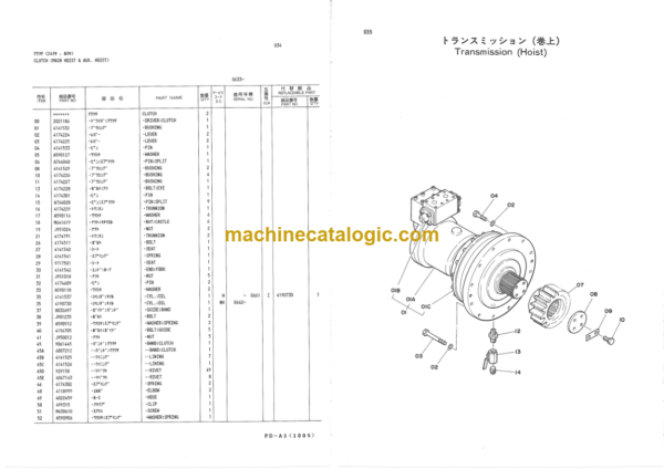 Hitachi KH125-3 Hydraulic Crawler Crane Parts Catalog Serial No.0601-0727