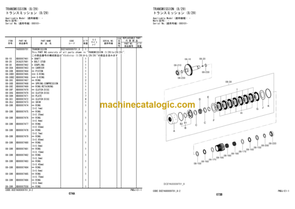 Hitachi ZW180-5A Wheel Loader Equipment Components Parts Catalog