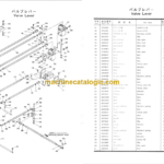 Hitachi KH75 Parts Catalog Serial No.0101