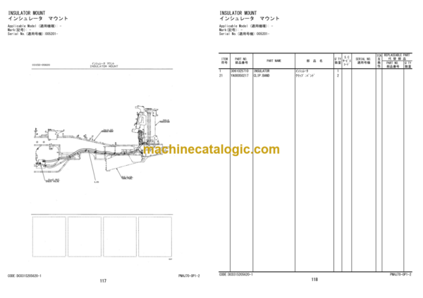 Hitachi ZW370-6 Wheel Loader (PNHJ70-OP1-2) Parts Catalog