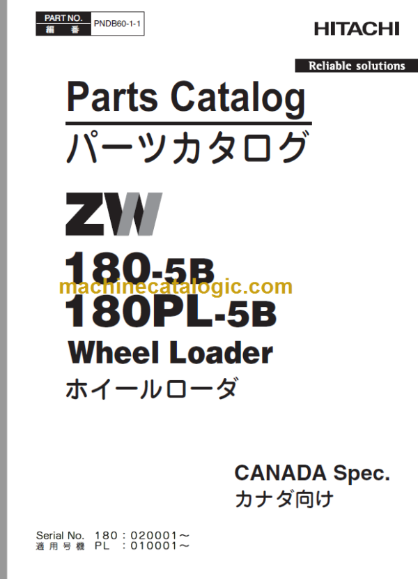 Hitachi ZW180-5B 180PL-5B Wheel Loader Parts Catalog